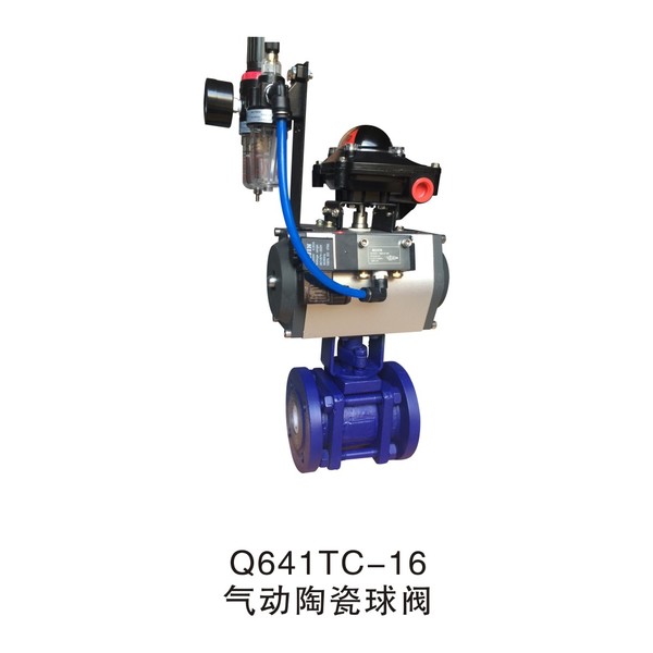 Q641TC-16 氣動陶瓷球閥